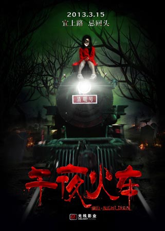 学校不给学位证怎么起诉